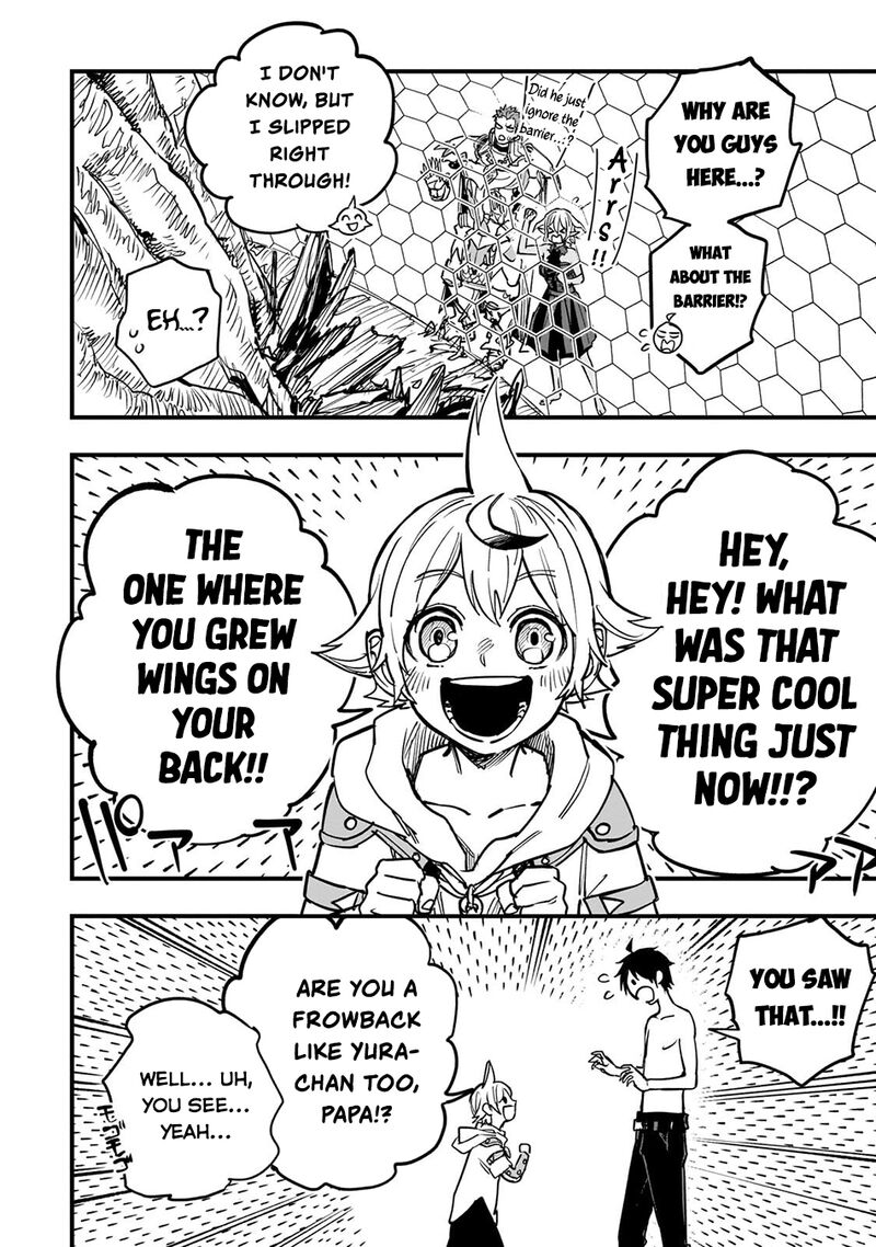 Tensei Akuma No Saikyou Yuusha Ikusei Keikaku Chapter 23d Page 8