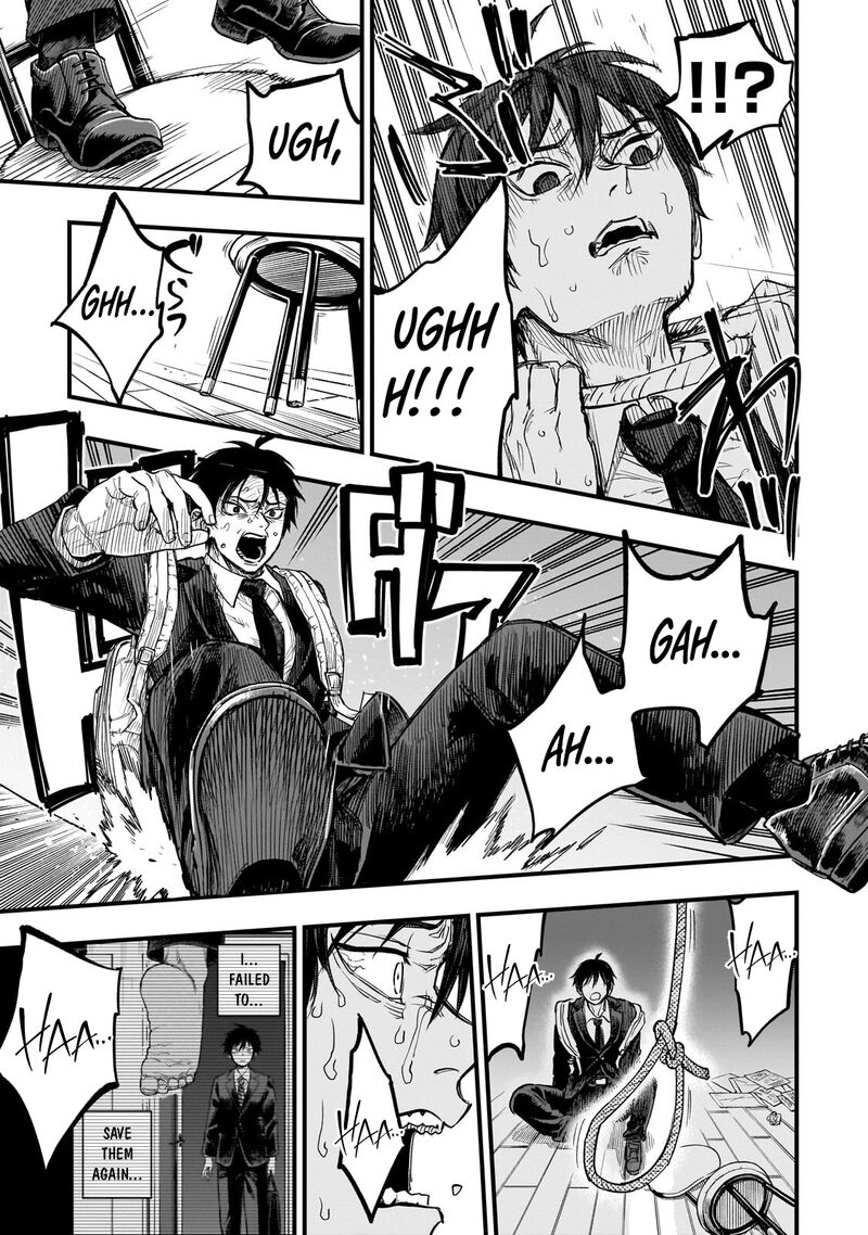 Tensei Akuma No Saikyou Yuusha Ikusei Keikaku Chapter 24 Page 17