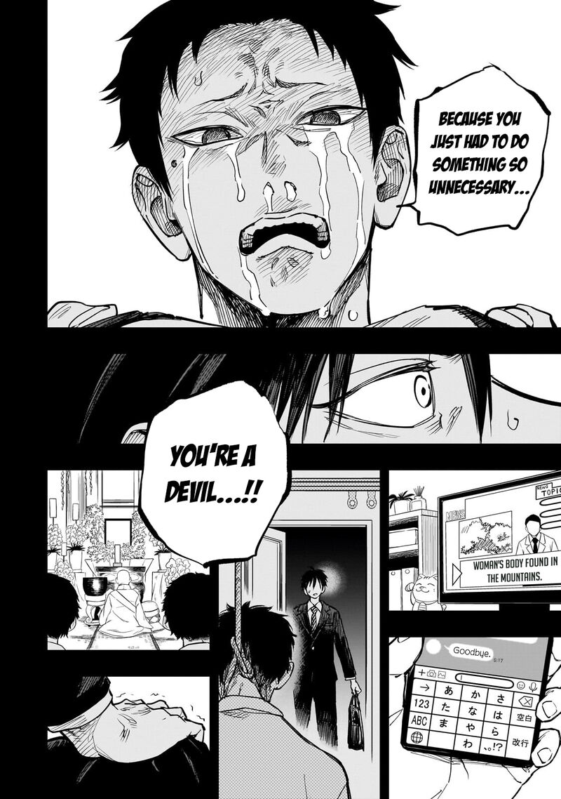 Tensei Akuma No Saikyou Yuusha Ikusei Keikaku Chapter 24 Page 3