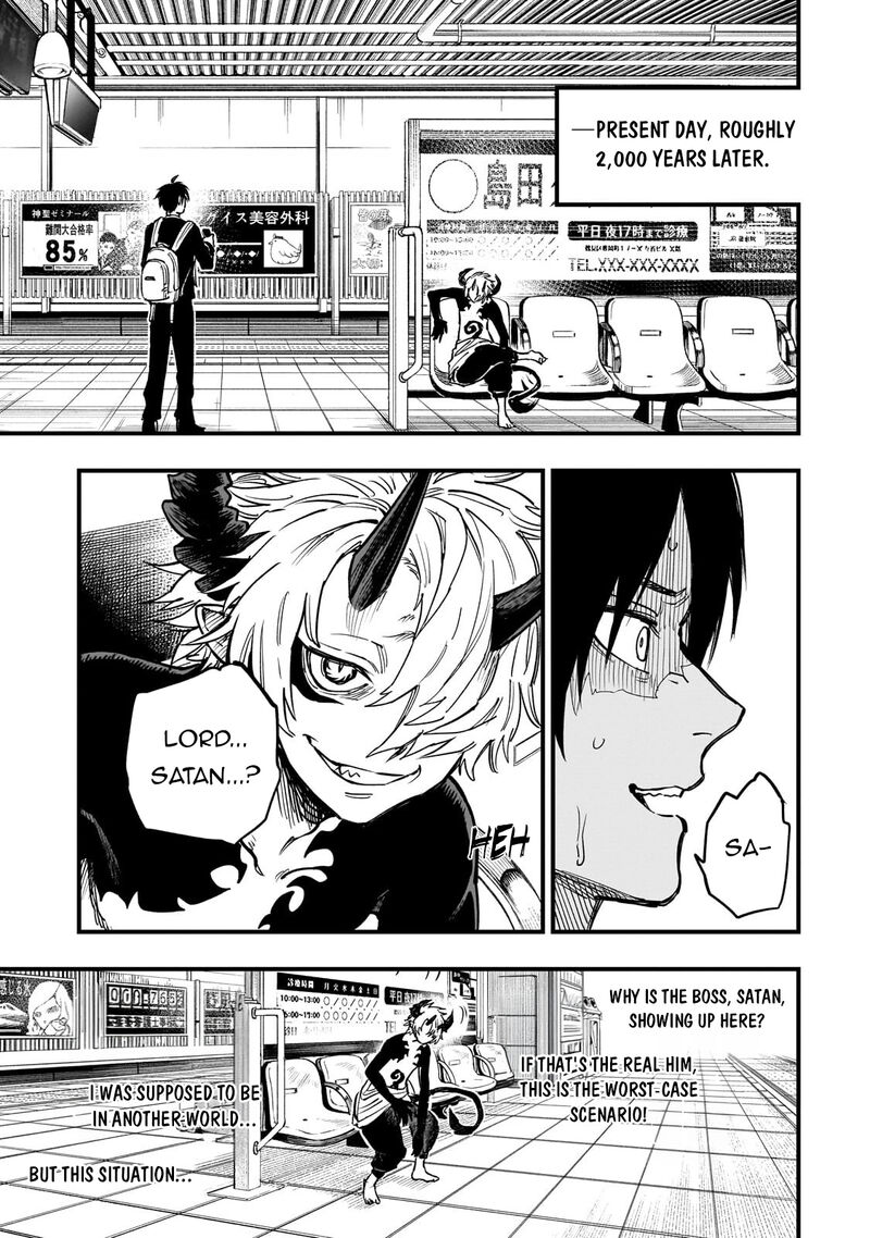 Tensei Akuma No Saikyou Yuusha Ikusei Keikaku Chapter 24 Page 9