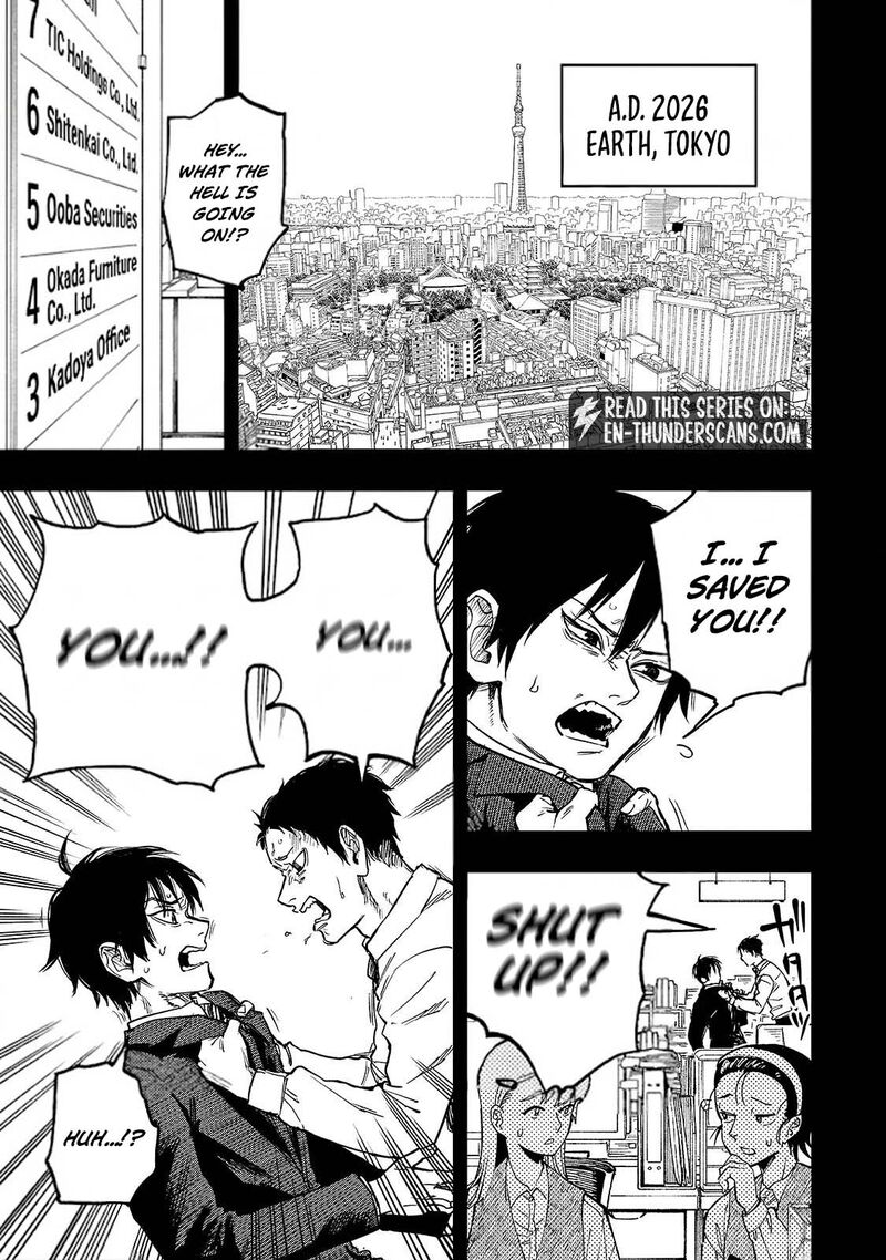 Tensei Akuma No Saikyou Yuusha Ikusei Keikaku Chapter 24a Page 2