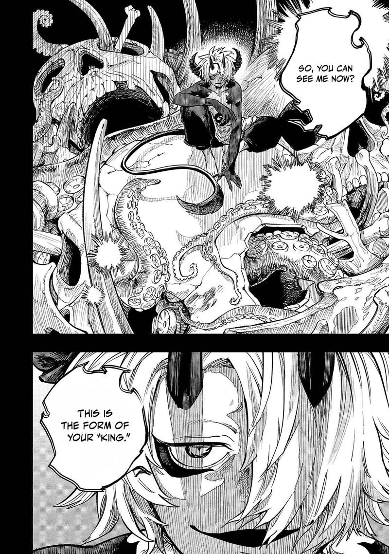 Tensei Akuma No Saikyou Yuusha Ikusei Keikaku Chapter 24a Page 7