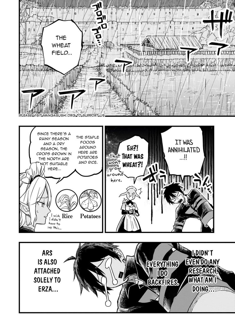 Tensei Akuma No Saikyou Yuusha Ikusei Keikaku Chapter 6 Page 16