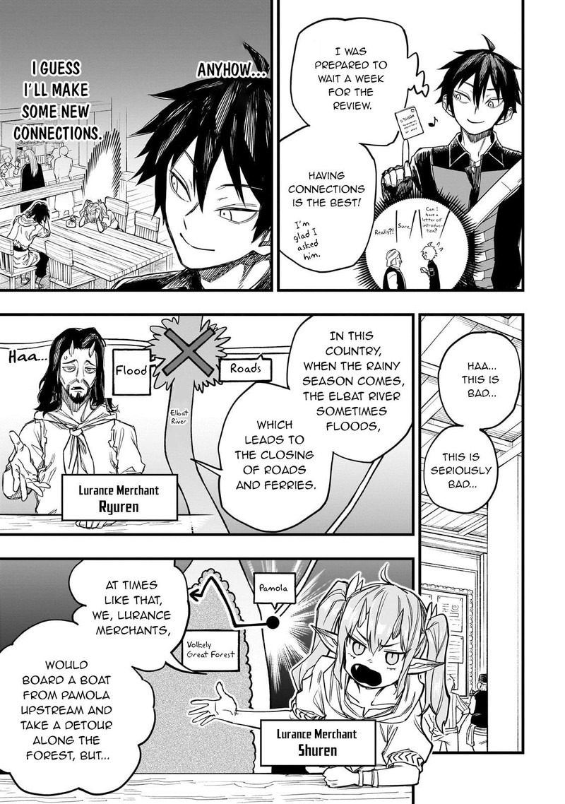 Tensei Akuma No Saikyou Yuusha Ikusei Keikaku Chapter 6 Page 19