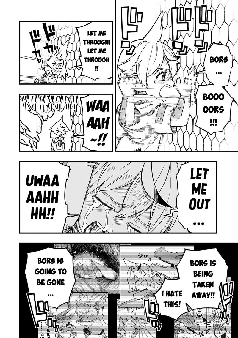 Tensei Akuma No Saikyou Yuusha Ikusei Keikaku Chapter 9 Page 17