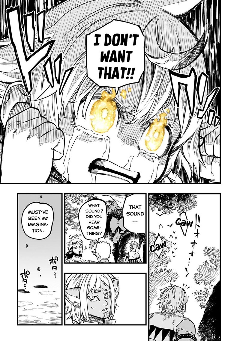 Tensei Akuma No Saikyou Yuusha Ikusei Keikaku Chapter 9 Page 18