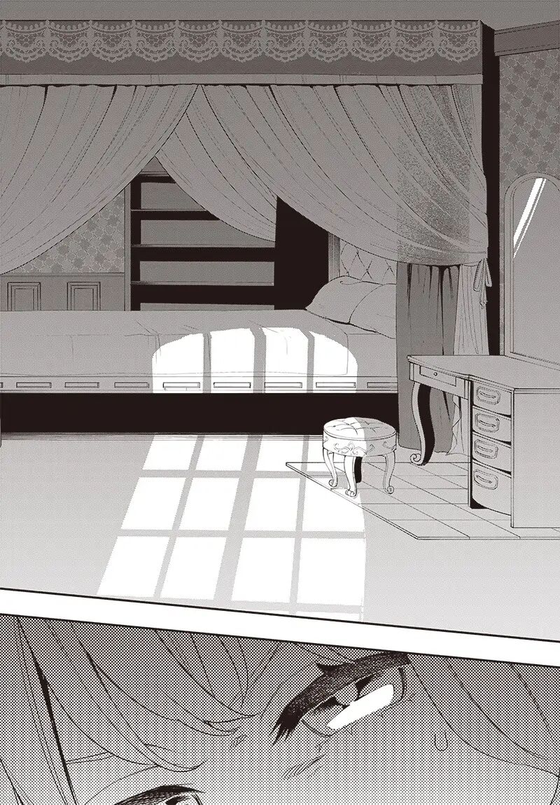 Tensei Arasaa Joshi No Kotoyo Kaikatsu Chapter 1 Page 20