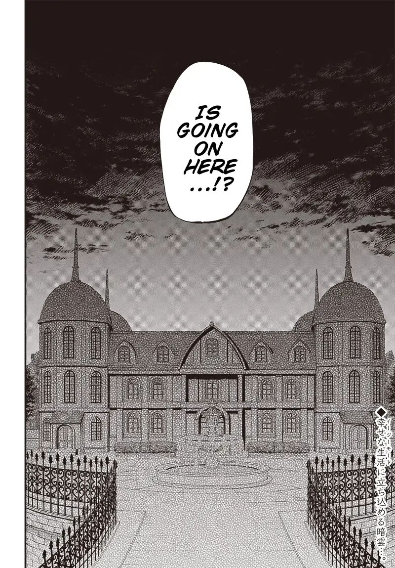 Tensei Arasaa Joshi No Kotoyo Kaikatsu Chapter 1 Page 32