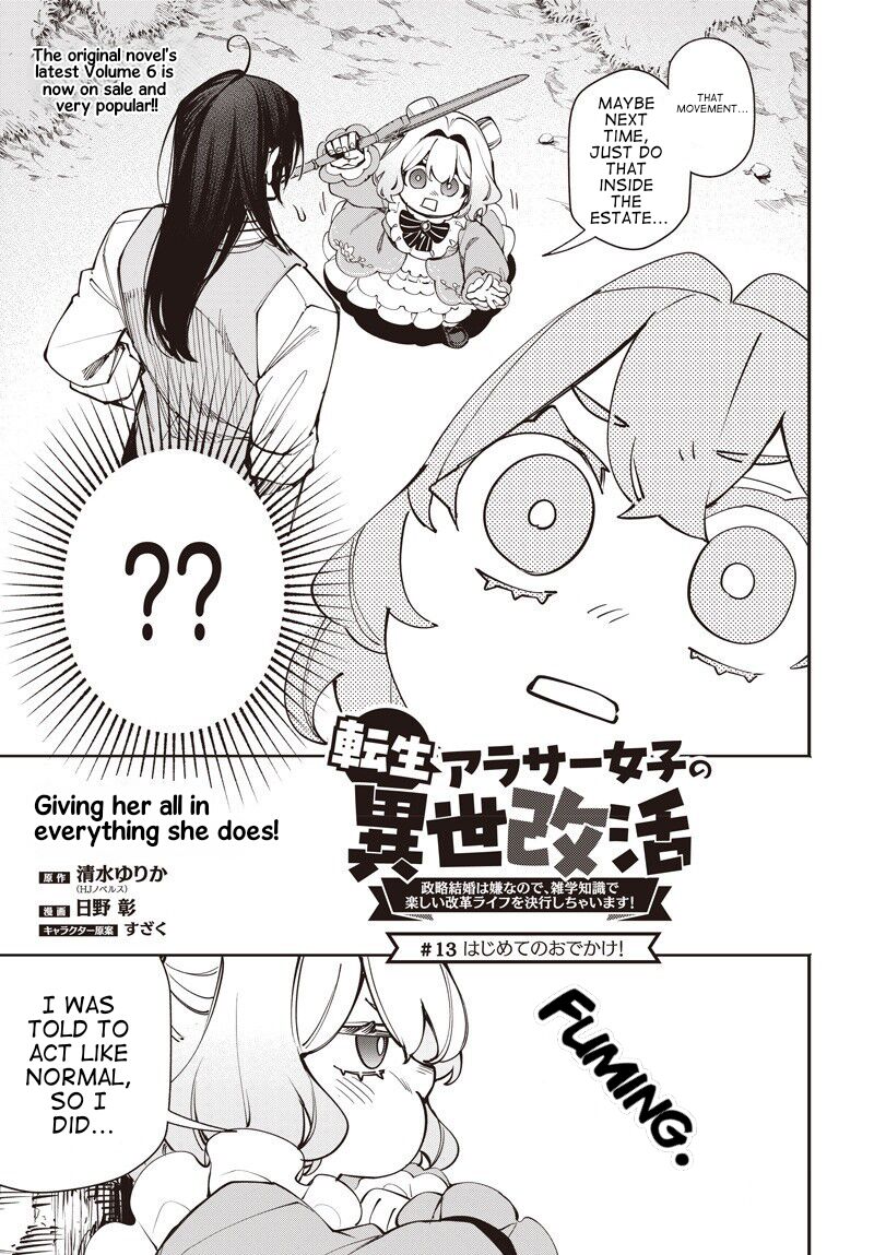 Tensei Arasaa Joshi No Kotoyo Kaikatsu Chapter 13a Page 3