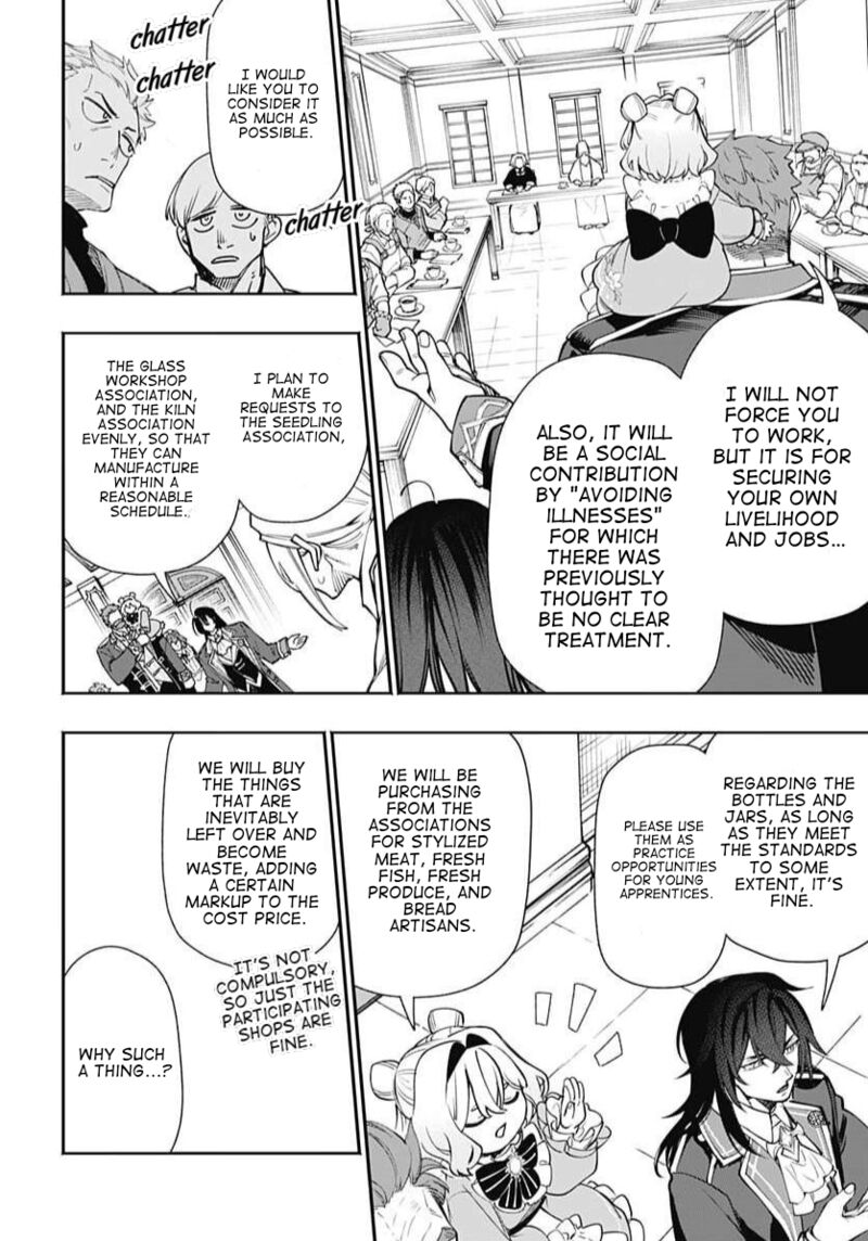 Tensei Arasaa Joshi No Kotoyo Kaikatsu Chapter 20 Page 17