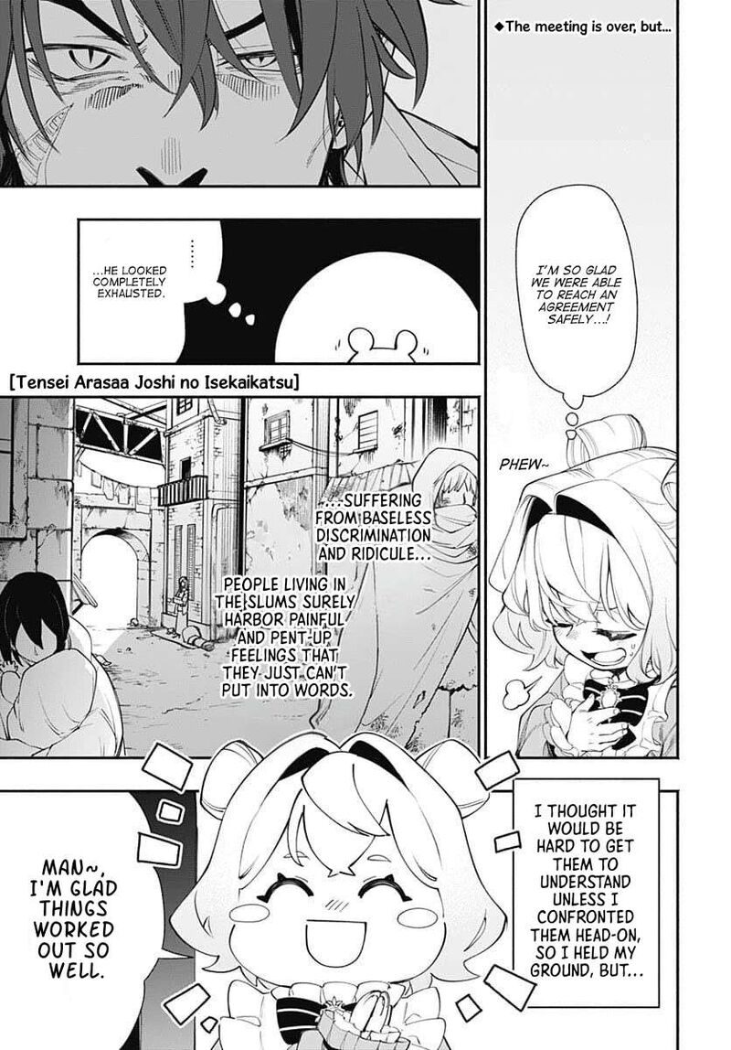 Tensei Arasaa Joshi No Kotoyo Kaikatsu Chapter 21 Page 1