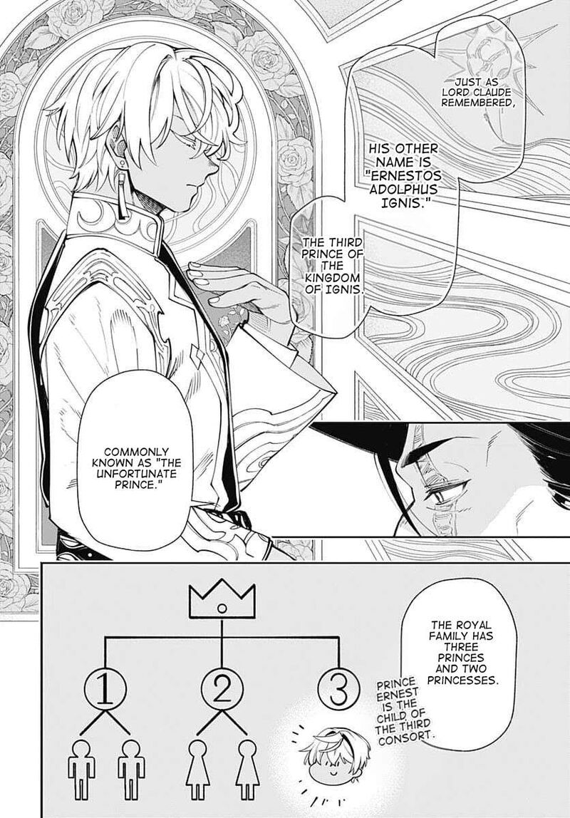 Tensei Arasaa Joshi No Kotoyo Kaikatsu Chapter 21 Page 12