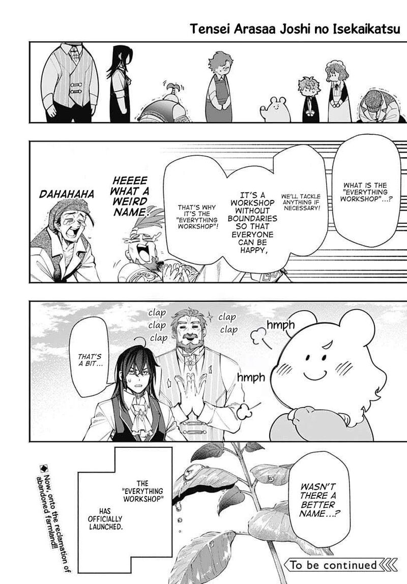 Tensei Arasaa Joshi No Kotoyo Kaikatsu Chapter 21 Page 29