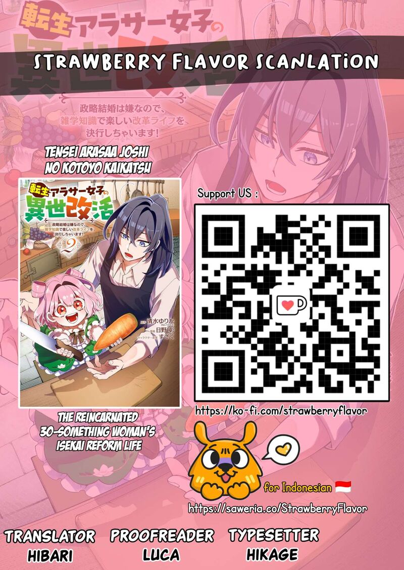 Tensei Arasaa Joshi No Kotoyo Kaikatsu Chapter 21 Page 31