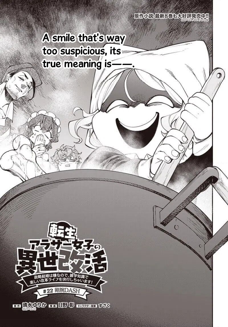 Tensei Arasaa Joshi No Kotoyo Kaikatsu Chapter 22 Page 1