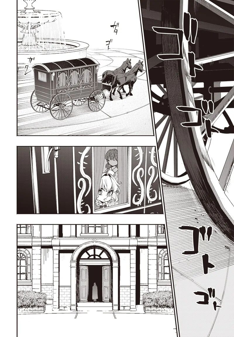 Tensei Arasaa Joshi No Kotoyo Kaikatsu Chapter 8 Page 27