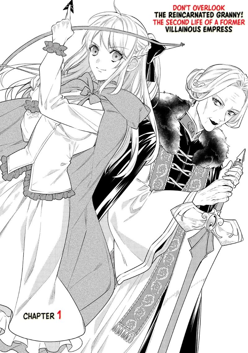 Tensei Babaa Wa Misugosenai Moto Akutoku Jotei No Nishuume Life Chapter 1 Page 1