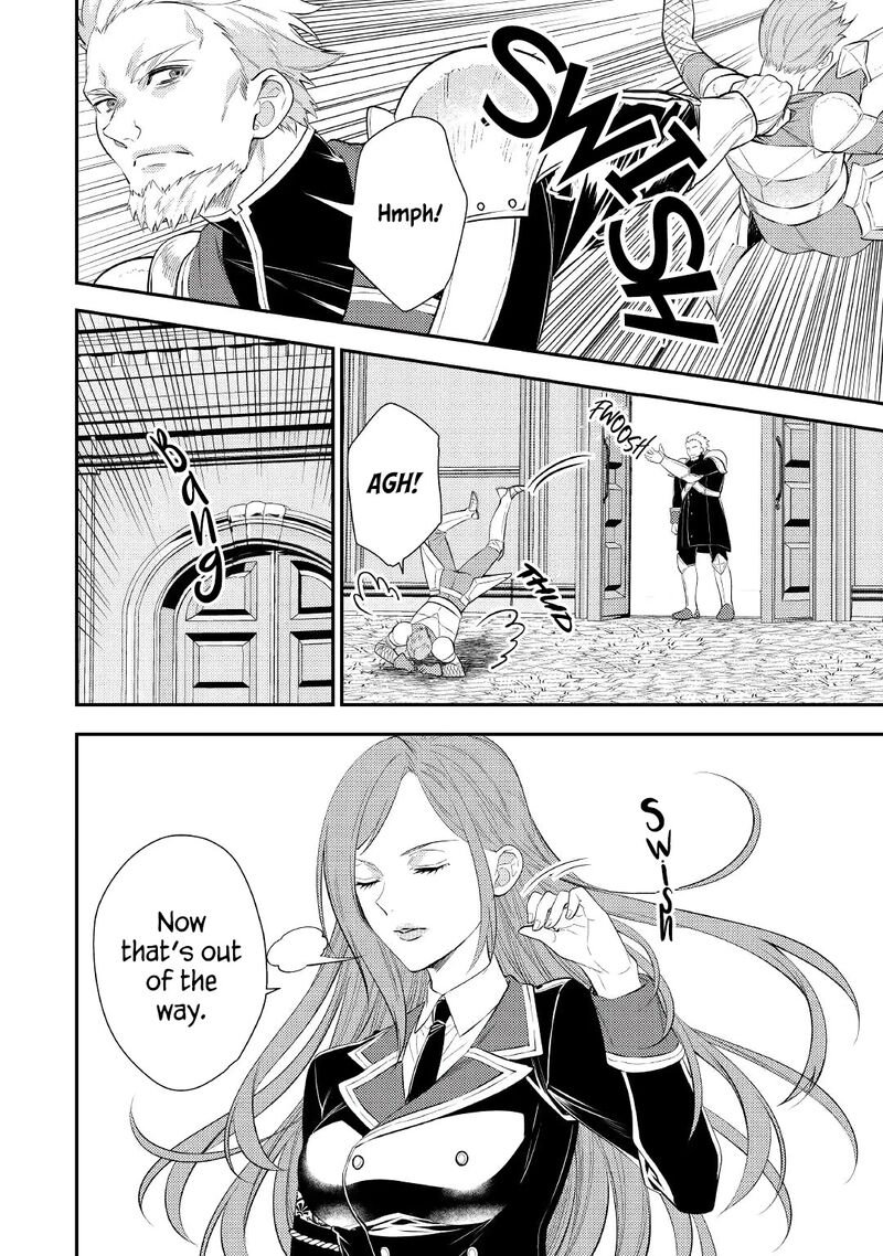 Tensei Babaa Wa Misugosenai Moto Akutoku Jotei No Nishuume Life Chapter 1 Page 10