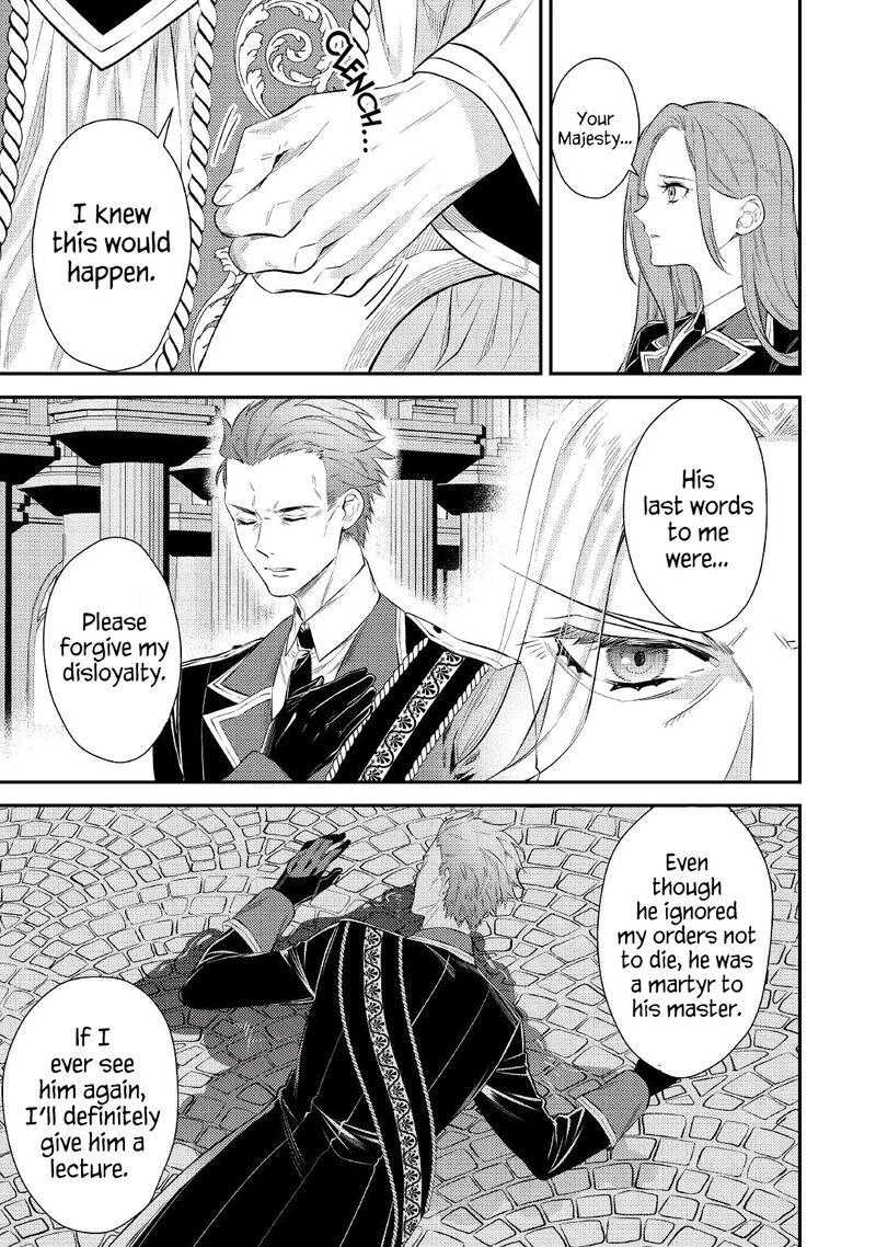 Tensei Babaa Wa Misugosenai Moto Akutoku Jotei No Nishuume Life Chapter 1 Page 13