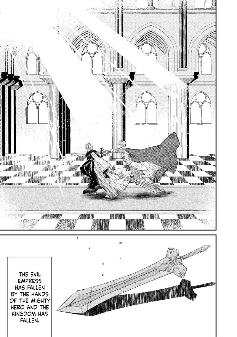 Tensei Babaa Wa Misugosenai Moto Akutoku Jotei No Nishuume Life Chapter 1 Page 21