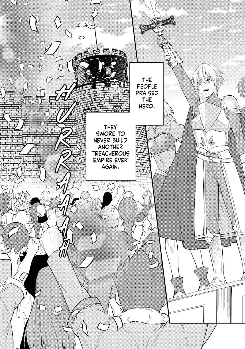 Tensei Babaa Wa Misugosenai Moto Akutoku Jotei No Nishuume Life Chapter 1 Page 22