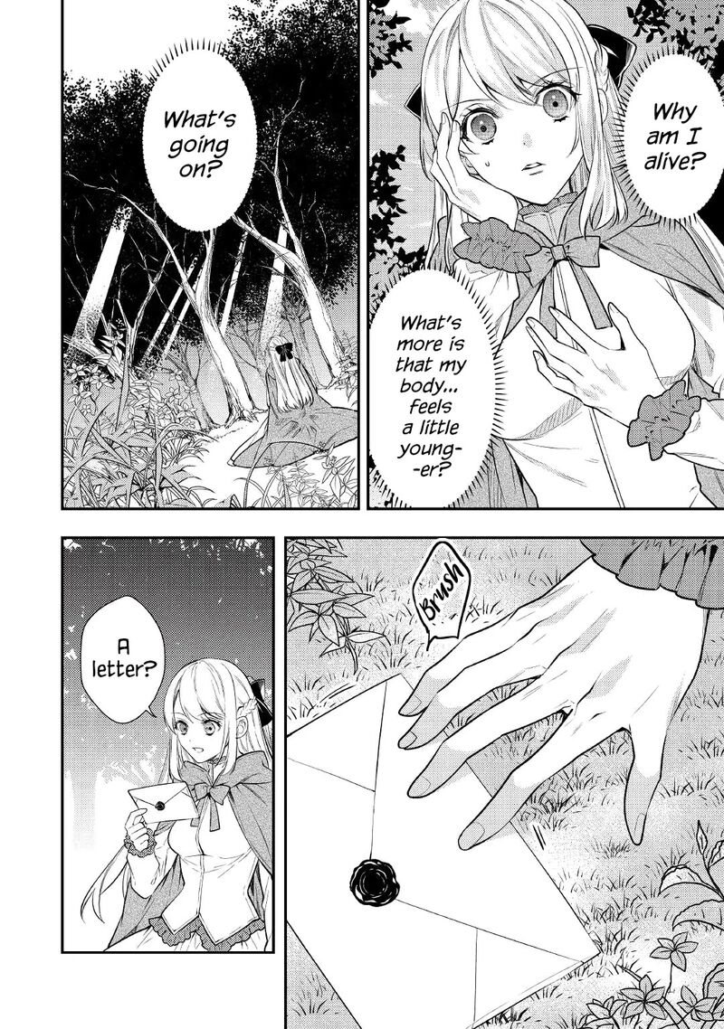 Tensei Babaa Wa Misugosenai Moto Akutoku Jotei No Nishuume Life Chapter 1 Page 26