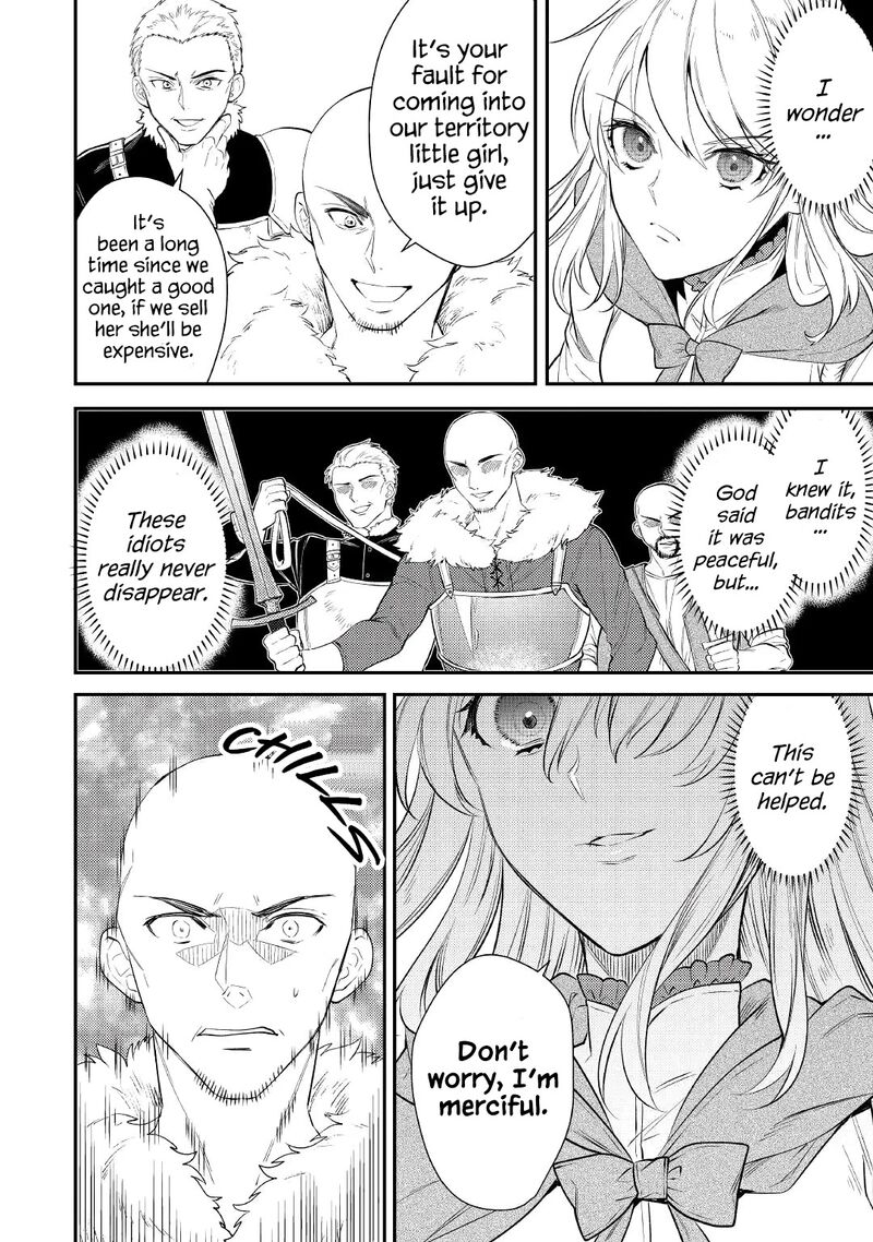 Tensei Babaa Wa Misugosenai Moto Akutoku Jotei No Nishuume Life Chapter 1 Page 38