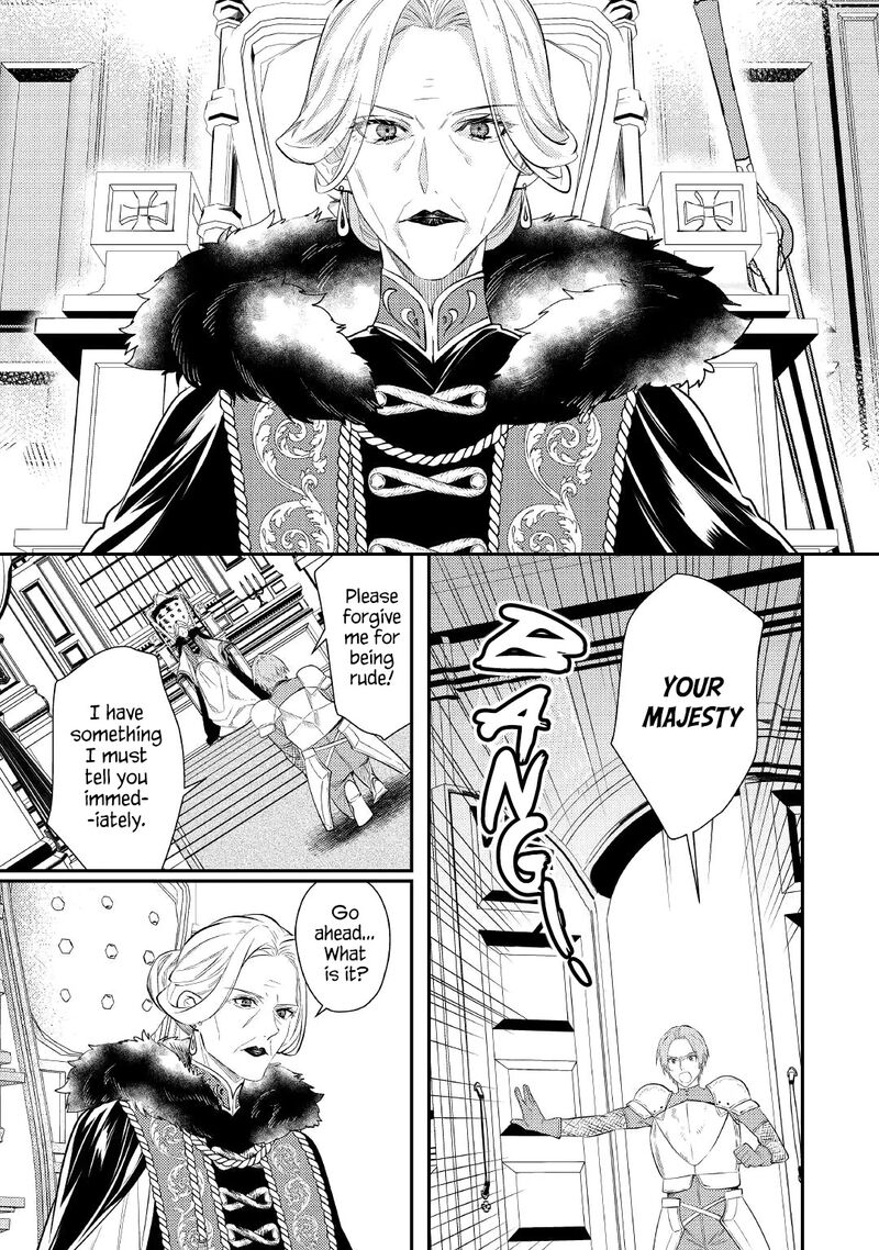 Tensei Babaa Wa Misugosenai Moto Akutoku Jotei No Nishuume Life Chapter 1 Page 5