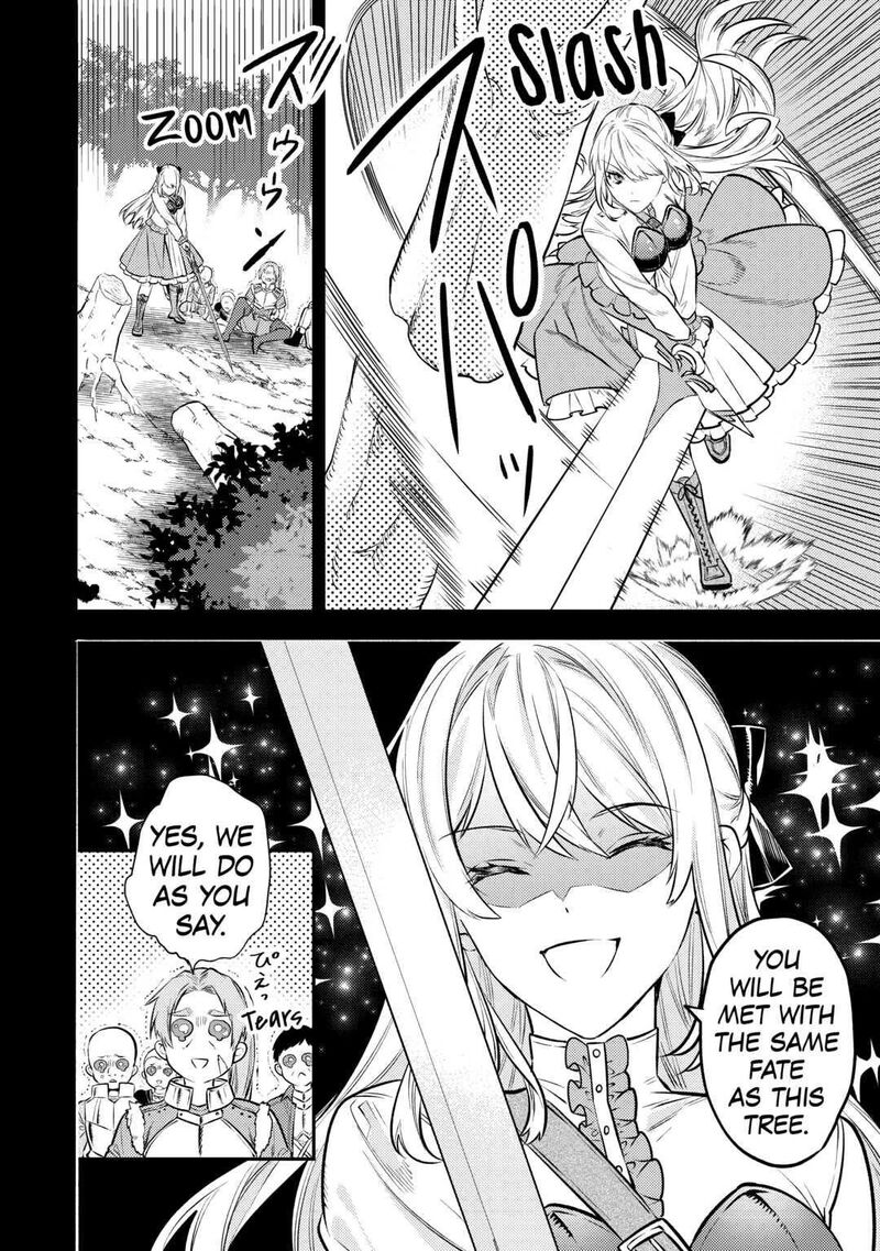 Tensei Babaa Wa Misugosenai Moto Akutoku Jotei No Nishuume Life Chapter 10 Page 11