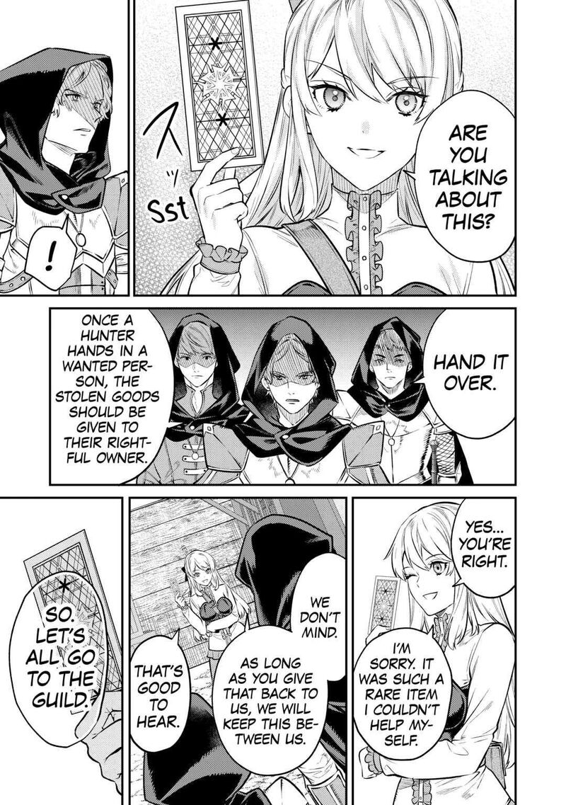 Tensei Babaa Wa Misugosenai Moto Akutoku Jotei No Nishuume Life Chapter 10 Page 18