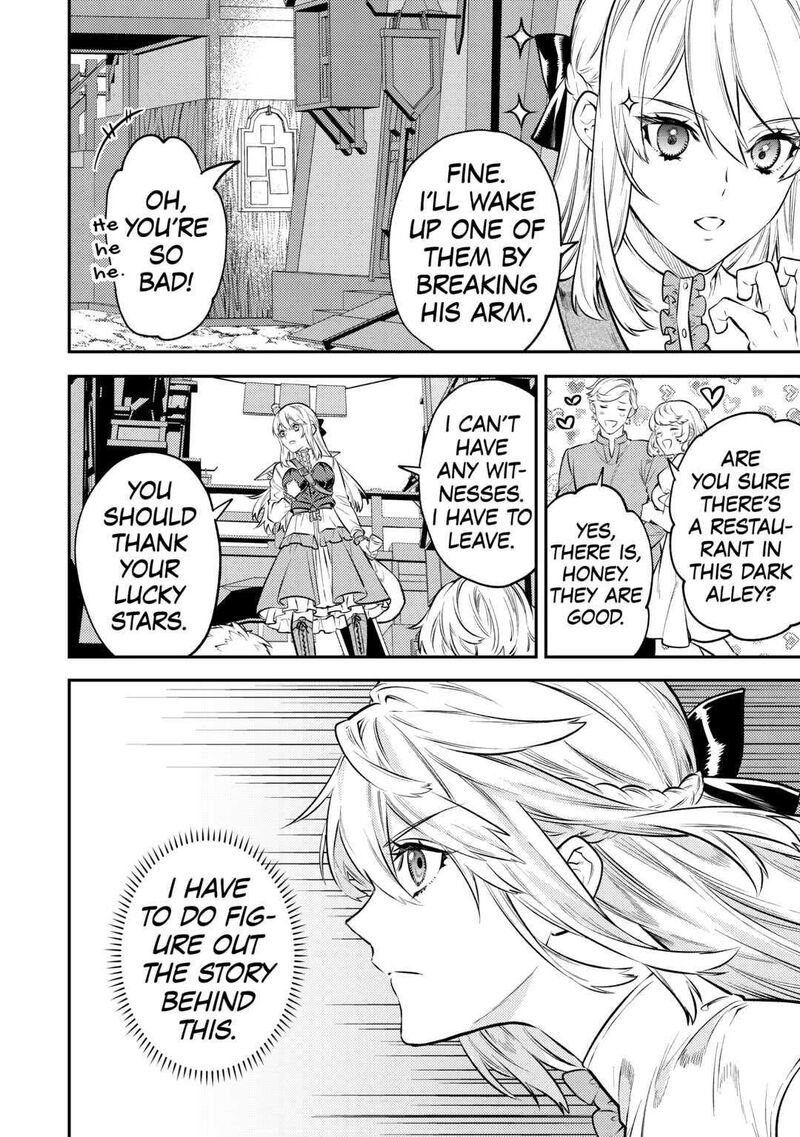 Tensei Babaa Wa Misugosenai Moto Akutoku Jotei No Nishuume Life Chapter 10 Page 25