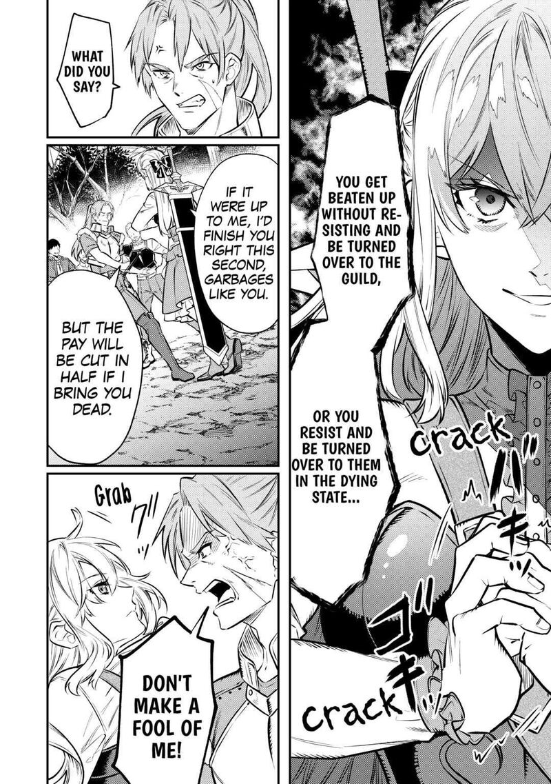 Tensei Babaa Wa Misugosenai Moto Akutoku Jotei No Nishuume Life Chapter 10 Page 5