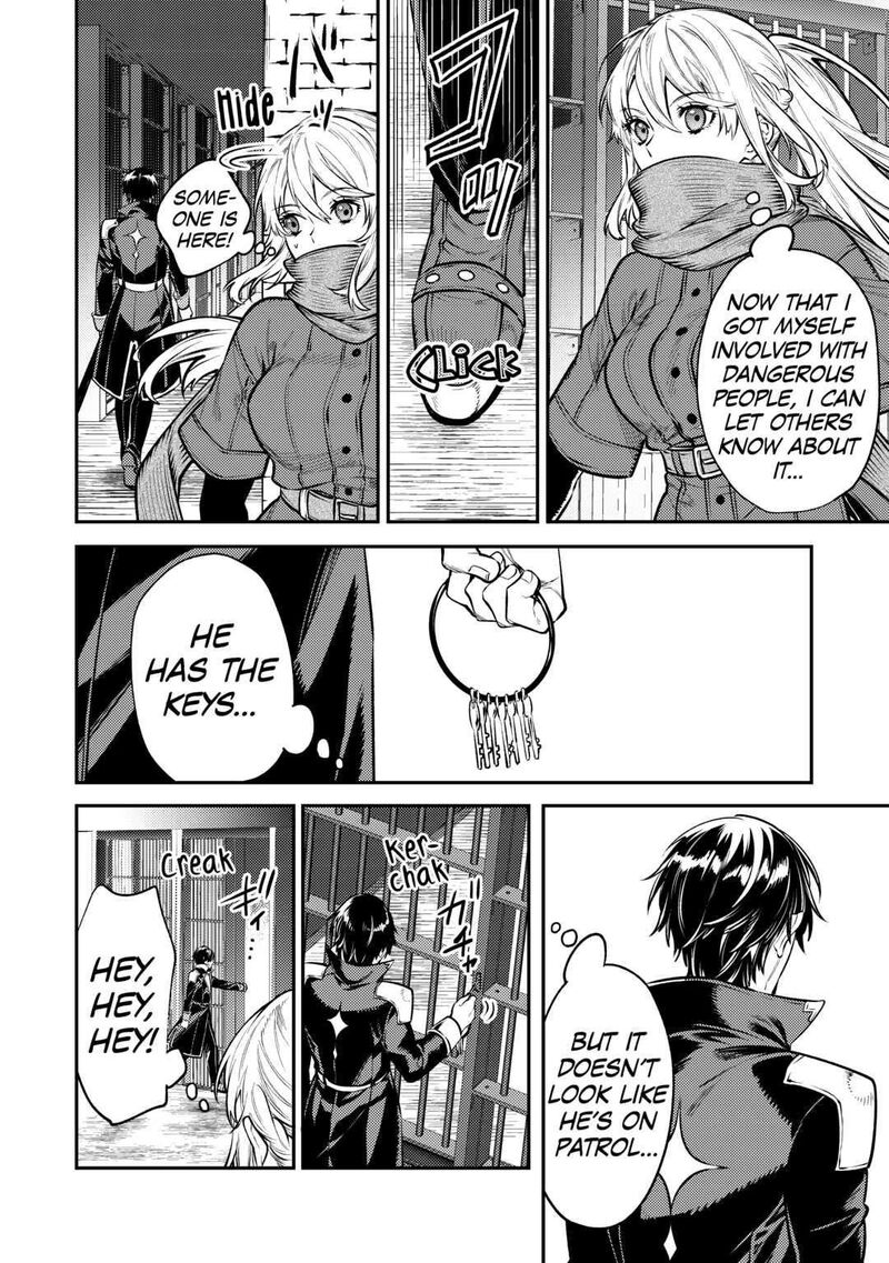 Tensei Babaa Wa Misugosenai Moto Akutoku Jotei No Nishuume Life Chapter 11 Page 17