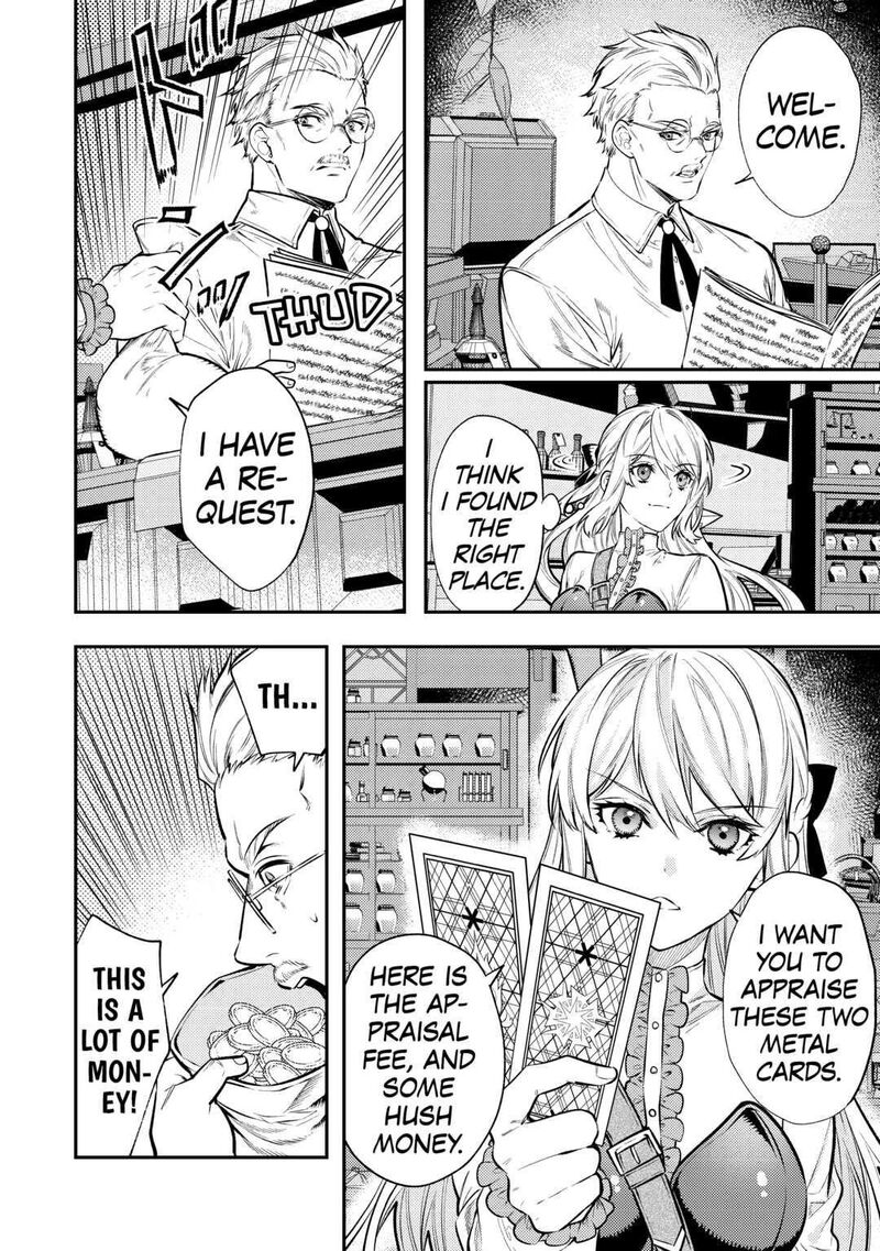 Tensei Babaa Wa Misugosenai Moto Akutoku Jotei No Nishuume Life Chapter 11 Page 3