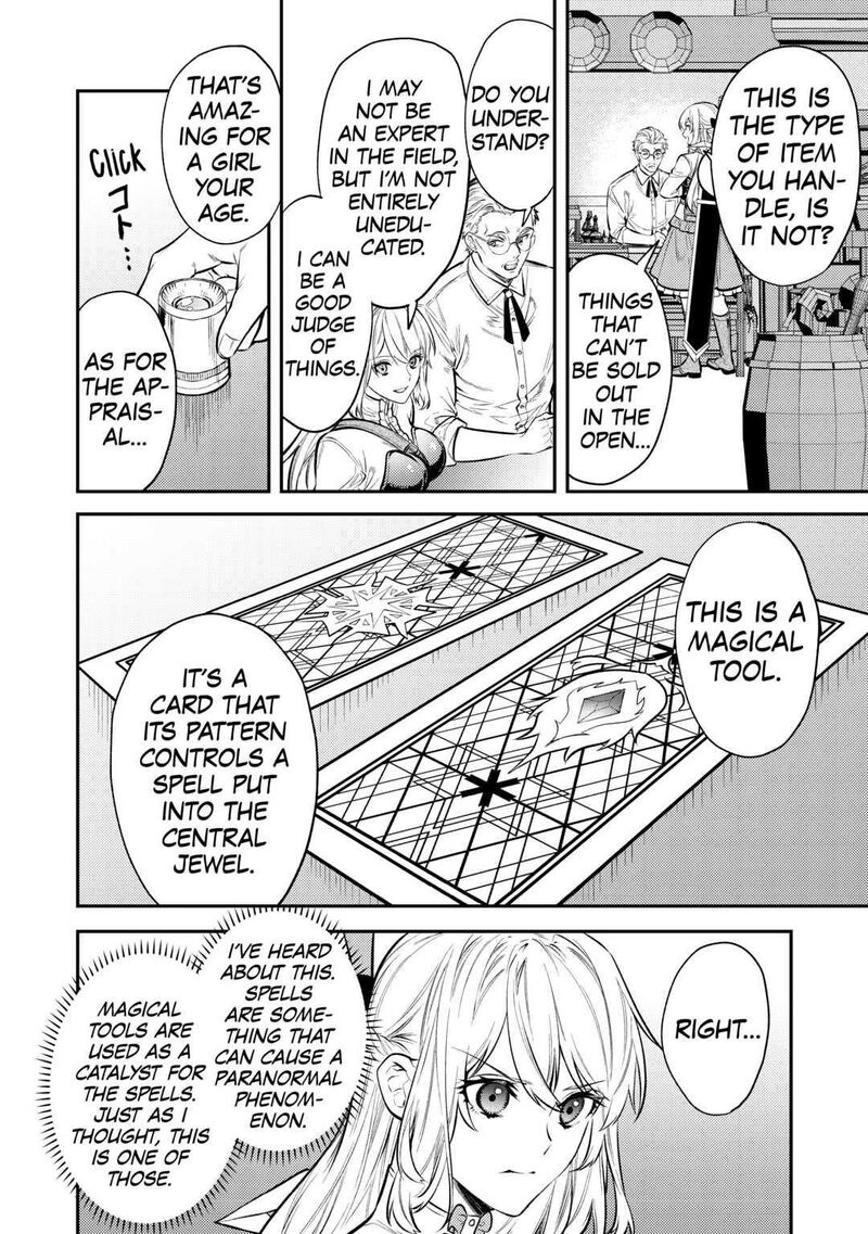 Tensei Babaa Wa Misugosenai Moto Akutoku Jotei No Nishuume Life Chapter 11 Page 5