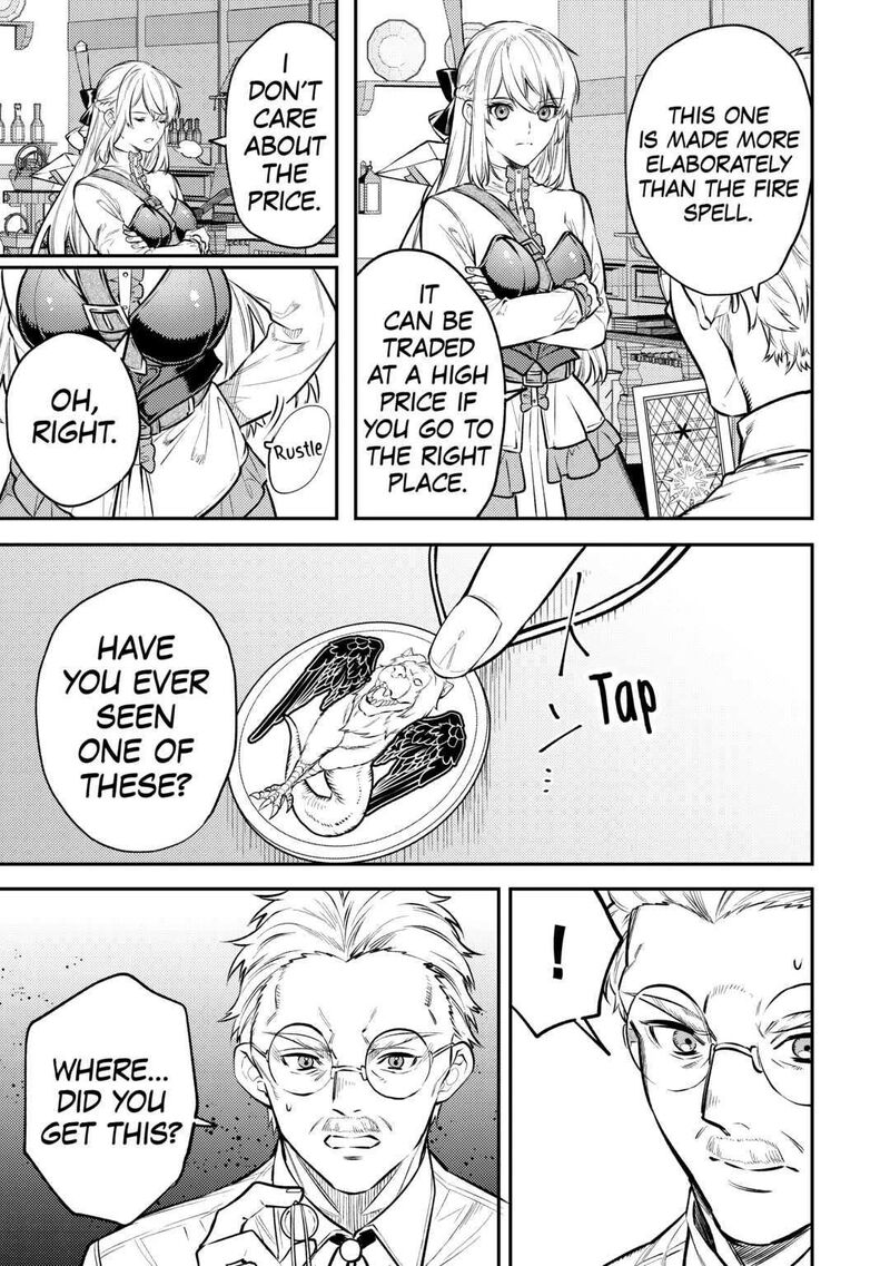 Tensei Babaa Wa Misugosenai Moto Akutoku Jotei No Nishuume Life Chapter 11 Page 8