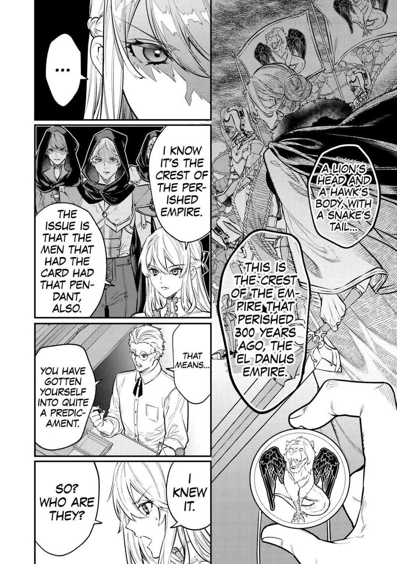 Tensei Babaa Wa Misugosenai Moto Akutoku Jotei No Nishuume Life Chapter 11 Page 9