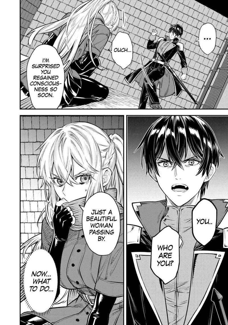 Tensei Babaa Wa Misugosenai Moto Akutoku Jotei No Nishuume Life Chapter 12 Page 10