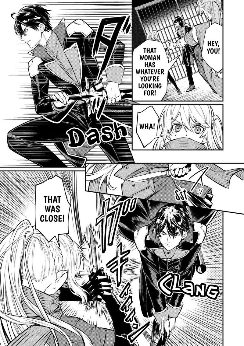 Tensei Babaa Wa Misugosenai Moto Akutoku Jotei No Nishuume Life Chapter 12 Page 11