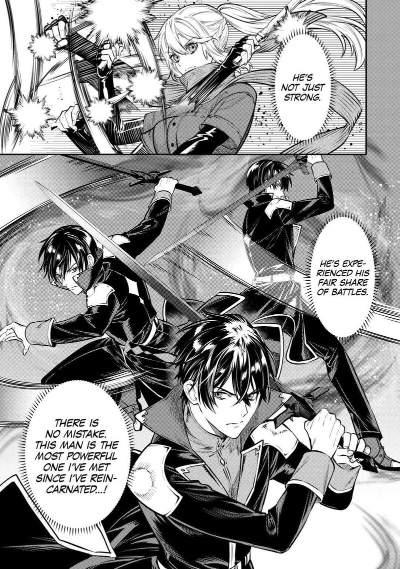 Tensei Babaa Wa Misugosenai Moto Akutoku Jotei No Nishuume Life Chapter 12 Page 13