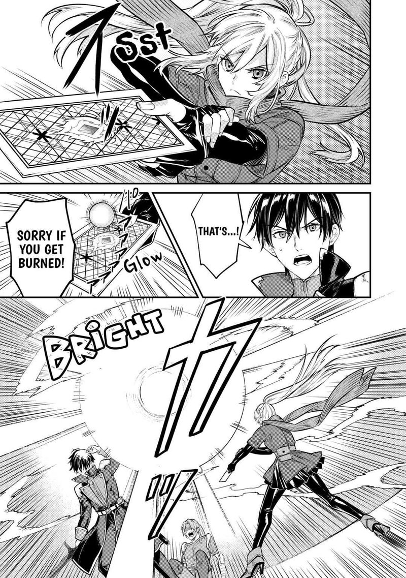 Tensei Babaa Wa Misugosenai Moto Akutoku Jotei No Nishuume Life Chapter 12 Page 15