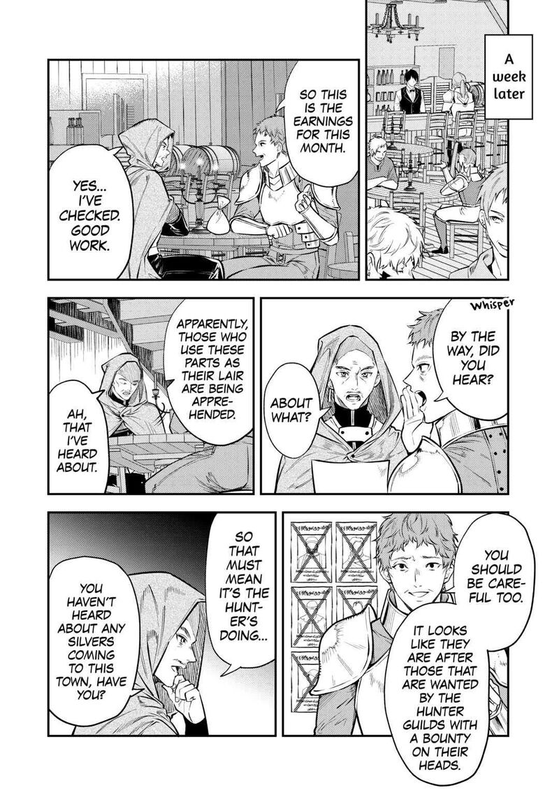 Tensei Babaa Wa Misugosenai Moto Akutoku Jotei No Nishuume Life Chapter 12 Page 18