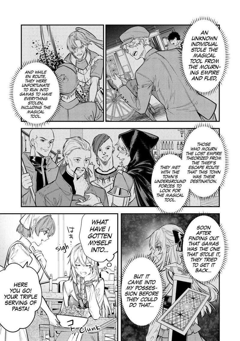 Tensei Babaa Wa Misugosenai Moto Akutoku Jotei No Nishuume Life Chapter 12 Page 27