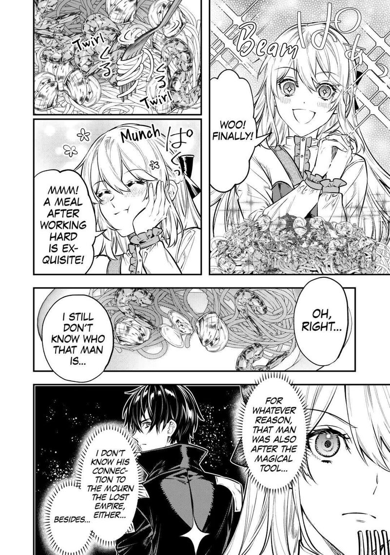 Tensei Babaa Wa Misugosenai Moto Akutoku Jotei No Nishuume Life Chapter 12 Page 28