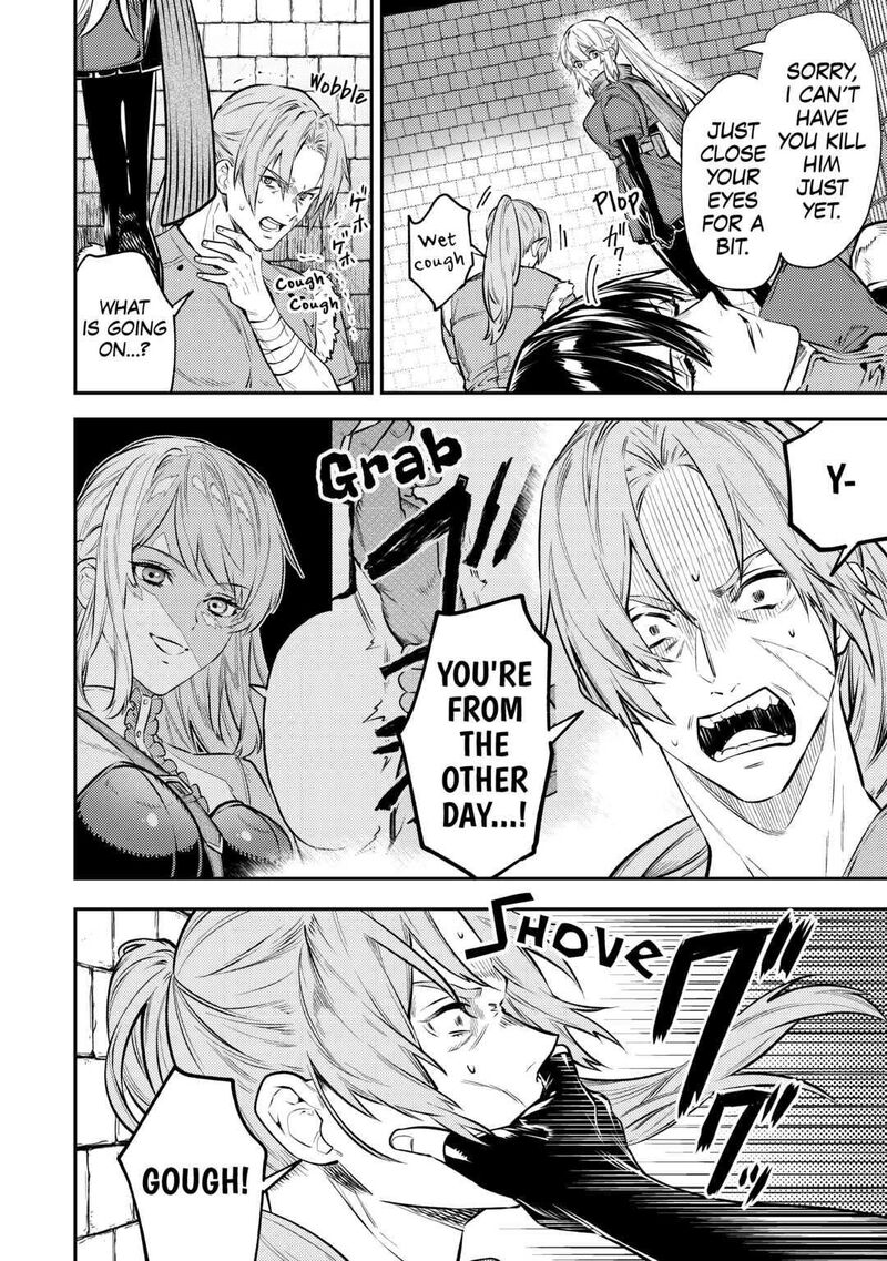 Tensei Babaa Wa Misugosenai Moto Akutoku Jotei No Nishuume Life Chapter 12 Page 4