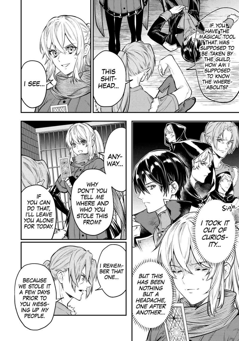 Tensei Babaa Wa Misugosenai Moto Akutoku Jotei No Nishuume Life Chapter 12 Page 6