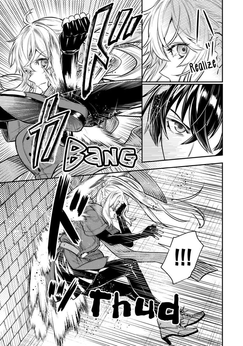 Tensei Babaa Wa Misugosenai Moto Akutoku Jotei No Nishuume Life Chapter 12 Page 9