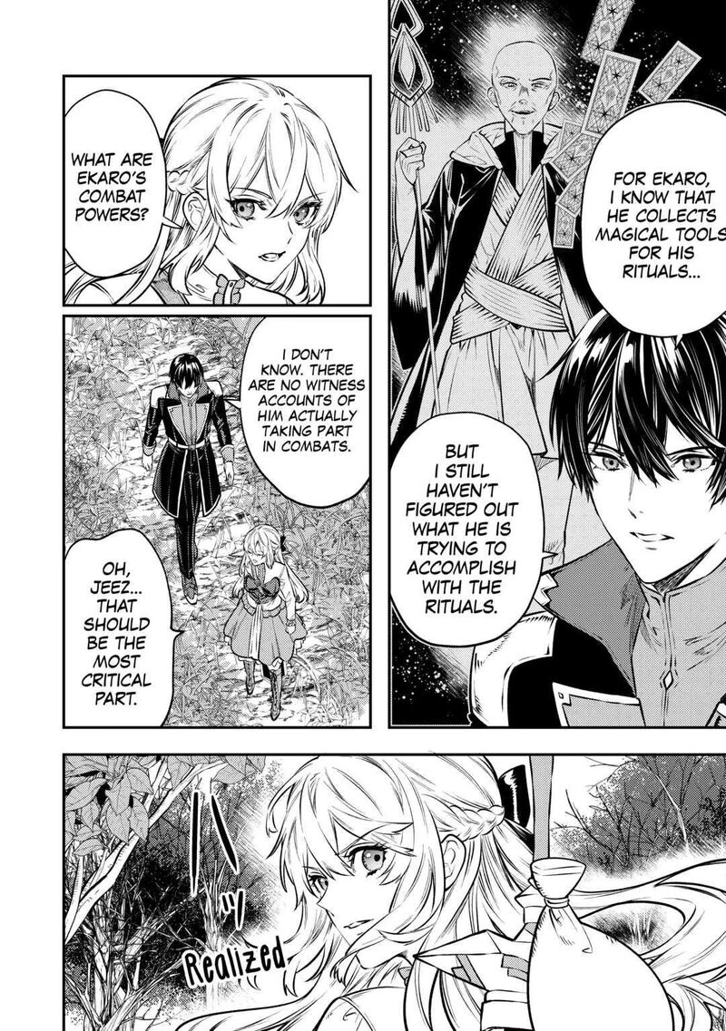 Tensei Babaa Wa Misugosenai Moto Akutoku Jotei No Nishuume Life Chapter 13 Page 10