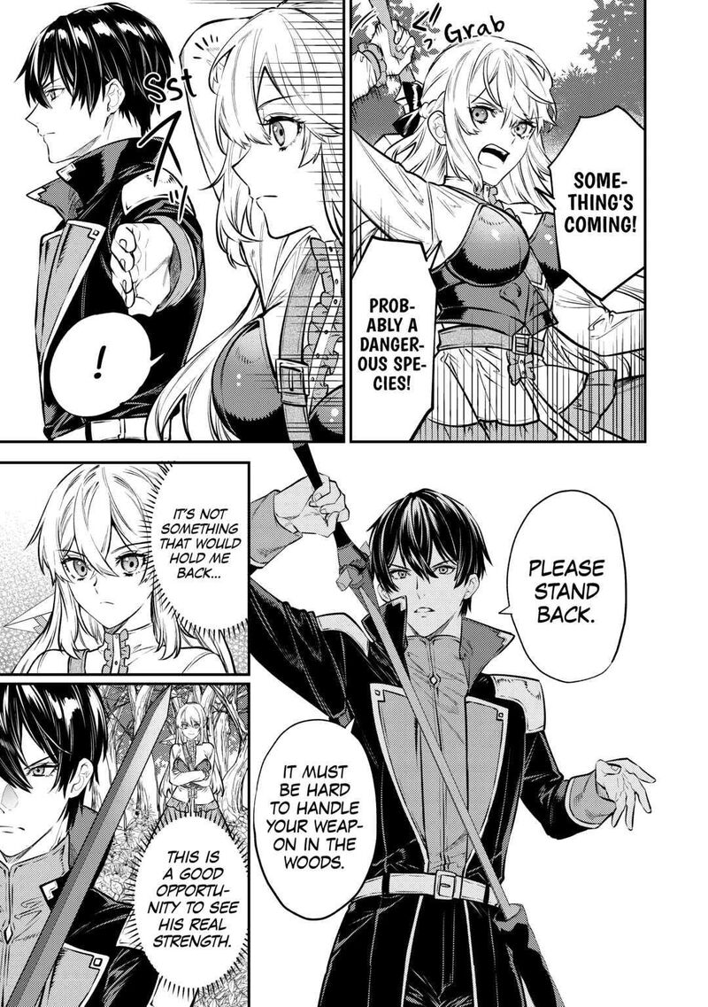 Tensei Babaa Wa Misugosenai Moto Akutoku Jotei No Nishuume Life Chapter 13 Page 11