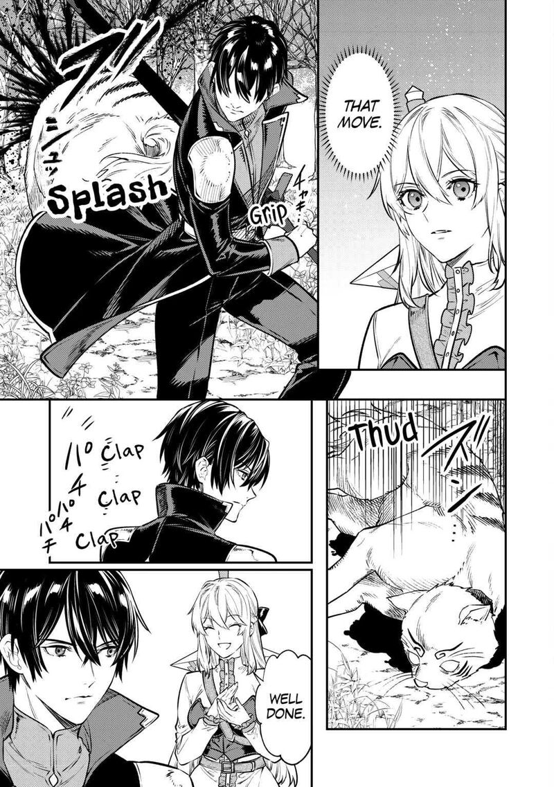 Tensei Babaa Wa Misugosenai Moto Akutoku Jotei No Nishuume Life Chapter 13 Page 15